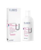 Eubos 10% Urea Body Lotion 200ml - Dermatologically Tested for Dry Skin Enhanced Hydration Special Care Cream - Buy Online on GoSupps.com