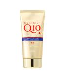 Kose Coen Rich Q10 Medicated Extra Guard Hand Cream 80g - Hydrating Anti-Aging Fast Shipping Worldwide - Buy Online on GoSupps.com