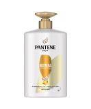 Buy Pantene Pro-V Keratin Hair Rinsing Treatment - 900ml | Protect & Strengthen Weak Hair - Buy Online on GoSupps.com