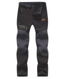 Benboy men hiking pants waterproof softshellhose outdoor pants windproof warm lined ski pants snowboard pants winter trekking pants L black - Buy Online on GoSupps.com