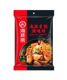 Haidilao Hotpot Soup Base (Stir-fry)- Hot & Spicy Flavour 220g - Buy Online on GoSupps.com