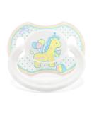 LittleForBig Large Shield Pacifier II - Adult Size Baby Giraffe Pattern Yellow | Shop Internationally - Buy Online on GoSupps.com