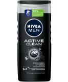 Nivea Men Active Clean Shower Gel (250ml) - Natural Activated Charcoal Formula for Body, Face, and Hair - Refreshing and Biodegradable - Buy Online on GoSupps.com