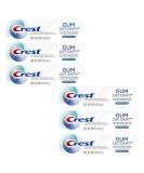 Crest Gum Detoxify Toothpaste - Deep Clean Travel Size (0.85 oz) Pack of 6 | International Shipping Available - Buy Online on GoSupps.com