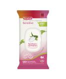 Beaphar Sensitive Wipes for Dogs & Cats - 30 Pieces | Gentle Pet Care for Allergies & Sensitive Skin - Buy Online on GoSupps.com