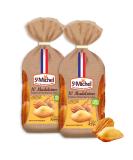 St Michel Traditional Madeleines French Sponge Cakes - Pack of 2 (250g each) | Made in France, Non-GMO, Individually Wrapped | 20 Butter Traditional Madeleines - Buy Online on GoSupps.com