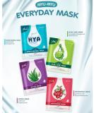 Bright & Clear Skin Facial Mask Sheet - Arbutin & Vitamin B3 Whitening Mask | Best International Shipping - Buy Online on GoSupps.com