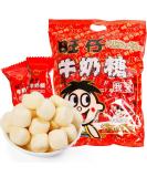 Wangzai Milk Candy Childhood Snacks Food Toffee Small Gift Snacks Chinese Specialty Wangzai Milk Soft Candy 17.7 Oz (500 G) (17.7 Oz(Pack of 1)) - Buy Online on GoSupps.com