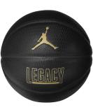 Buy NIKE Unisex Basketball Accessories - Adults 7 - Black | International Shipping Available - Buy Online on GoSupps.com