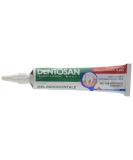 Dentosan Parodontal Gel 30 ml - Effective Gum Care for Healthy Teeth | International Shipping Available - Buy Online on GoSupps.com