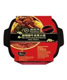 Haidilao Self-Heating Beef Hot Pot Spicy Flavour 380g - Buy Online on GoSupps.com