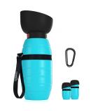 Pecute Dog Water Bottle (17oz/22oz), 2 in-1 Portable Dog Water Bottle with Foldable Bowl, Leak-Proof Dog Water Dispenser, Dog Travel Water Bottle for Outdoor Walking Hiking, Food-Grade Silicon 17 oz Blue - Buy Online on GoSupps.com