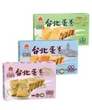 Imei Taipei Egg Crisps Wafers Taiwanese Crispy Snacks - Sesame Laver & Dried Fish Foss Flavour 66g (Pack of 3) - Buy Online on GoSupps.com