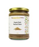 Organic Dark Roasted Tahini 500g (BWFO) - Buy Online on GoSupps.com