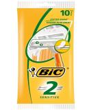 Buy Razier BIC 2 Bags A 10 - Premium Quality International Shipping | Shop Now! - Buy Online on GoSupps.com