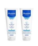Mustela Baby 2-in-1 Cleansing Gel - Gentle Body & Hair Cleanser with Avocado - 6.76 fl. oz. - Biodegradable & Tear-Free - 1 or 2-Pack - Buy Online on GoSupps.com