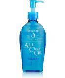 Senka Cleansing Oil ALL Clear - 230ml Makeup Remover for Face & Waterproof Mascara - Imported from Japan - Buy Online on GoSupps.com