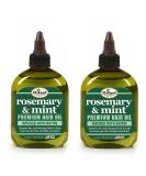 Difeel Rosemary & Mint Hair Oil with Biotin 7.1 oz (Pack of 2) for Growth - Natural Mint & Rosemary Formula, 7.10 fl oz - Buy Online on GoSupps.com