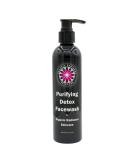 Purifying Black Facewash with Activated Charcoal | Acne-Prone Skin Cleanser | Pollution Defense & Makeup Removal | Sensitive Skin Formula | 8 oz - Buy Online on GoSupps.com