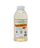 Organic Tapioca Syrup 23oz Bottle - Vegan & Gluten-Free Sweetener for Baking, Fudge, Ice Cream & More - Buy Online on GoSupps.com