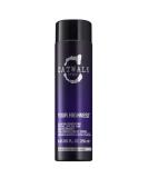 Tigi CATWALK Your Highness Conditioner 250 ml - Shop Internationally for Luxurious Hair Care - Buy Online on GoSupps.com