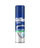 Gillette Series Beard Care Soothing Shaving Gel Men (200 ml) with Aloe Vera Gift for Men - Buy Online on GoSupps.com