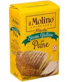 Molino Chiavazza Gluten Free Italian Bread Baking Mix | Pack of 2 (2 x 500g) - Perfect for Baking Fresh Bread at Home - Buy Online on GoSupps.com