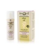 Aphrodite anti-aging & hydrecating eye cream against wrinkles and dark circles with organic olive oil & argan oil.Remove natural eye care to the dark circles reduces lines & swelling (30 ml) - Buy Online on GoSupps.com