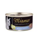 Miamor Fine Fillets Natural Skipjack Tuna 24x80g - Premium Quality Cat Food for Healthy Pets | International Shipping Available - Buy Online on GoSupps.com