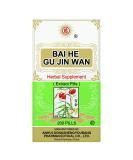 Bai He Gu Jin Wan Herbal Supplement - 200 Pills per Bottle - Buy Online on GoSupps.com