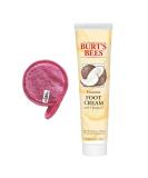 Coconut Foot Cream - Intense Hydration for Dry Cracked Heels | 4.3 oz Foot Cream with Vitamin B5 & Natural Oils | Includes Makeup Cleansing Cloth - Buy Online on GoSupps.com