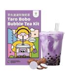 Tokimeki Bubble Tea Kit 255g | Make Delicious Hot or Cold Bubble Tea at Home | Heartforcards Shipping Protection (TARO) - Buy Online on GoSupps.com