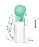 Frasheng 550ml Portable Dog Water Bottle - On-the-Go Hydration for Pets | Perfect for Dogs & Cats - Buy Online on GoSupps.com