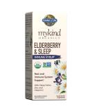 Garden of Life Elderberry Zinc Immune Support Syrup for Adults & Kids 12+, Vitamin C, Sleep Herbs - 6.59 fl oz - Buy Online on GoSupps.com