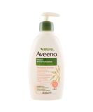 Aveeno Moisturising Body Cream for Dry Skin Daily Moisturising Yoghurt 300 ml - Buy Online on GoSupps.com