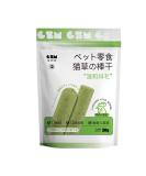 Chew Sticks for Cats Cat Teeth Cleaning Cat Grass Stick Dental Care Dental Care Snacks - Hairball Control Calm Cat Anxiety and Stress Aggressive Chewers Cat Dental Toy Natural Oral Health Support - Buy Online on GoSupps.com