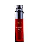 Buy Eye Contour Serum 30 ml - Anti-Aging Formula for Dark Circles & Puffiness | Free International Shipping - Buy Online on GoSupps.com