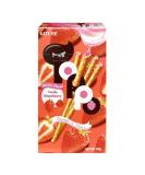 Lotte Toppo Vanilla Strawberry Double Flavour Filled Crispy Pretzel Sticks Biscuit Snacks 40g (Pack Of 10) - Buy Online on GoSupps.com