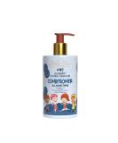 Vegan Blueberry Kids Conditioner | pH-Balanced Sulfate-Free & Tear-Free - BABY HAIR - Buy Online on GoSupps.com