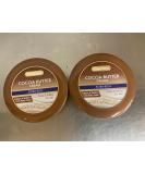 Buy Cocoa Butter Cream (2EA 2.53 oz) - Hydrating Skin Moisturizer | International Shipping Available - Buy Online on GoSupps.com