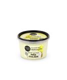 Organic Shop Nourishing Pina Colada Body Scrub (250ml) - Pineapple & Coconut | 253g Pack - Buy Online on GoSupps.com