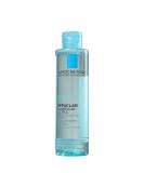 Roche Posay Micellar Water 200ml - Gentle Cleansing Solution - Buy Online on GoSupps.com