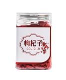 Organic Chinese Wolfberry Tea | Dried Goji Berries for Home Brewing - Buy Online on GoSupps.com