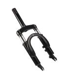 HTBCCHB 12 Inch Front Suspension Fork | Alloy Steel Holder | Motorcycle MTB Bicycle Electric Scooter | Brake Disc Compatible | Electric Bicycle Shock Absorber - Buy Online on GoSupps.com