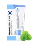 A'Pieu Madecassoside Moisture Gel Cream 1.69 fl oz (50 ml) - Buy Online on GoSupps.com