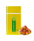 Chinese Pu Erh Tea 65g Orange Peel Puer Tea Chinese Yunnan Pu Erh Tea for Daily Teahouse Office Dormitory - Buy Online on GoSupps.com