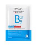 BIOAQUA Hyaluronic Acid & Vitamin B5 Facial Mask - Soothing Moisturizing & Nourishing - 30g x 5pcs - International Shipping Available - Buy Online on GoSupps.com