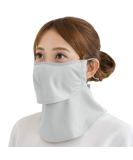 YAKeNU UV Cut Mask - Sun Protection for Face and Neck - SO-Cool 518 LightGray Normal - Buy Online on GoSupps.com