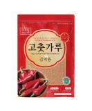 Starry Mart Hot Red Pepper Powder Flakes (Gochugaru Korean Chilli Powder) 500g HALAL 1 - Buy Online on GoSupps.com