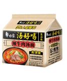 Infinitely Great Home Decor Center 5PCS/Pack Baixiang Chinese Food Snack Instant Noodles ( ) - Buy Online on GoSupps.com